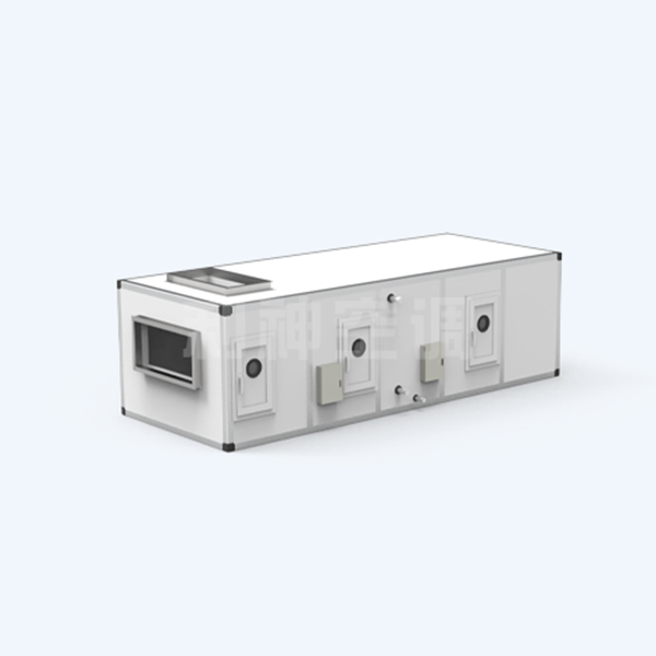 組合式空調(diào)機(jī)組